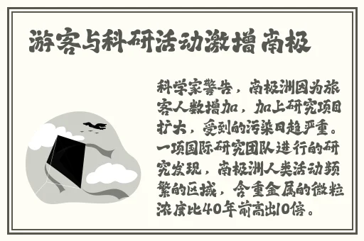 杨玉环的一㚫**A1国内