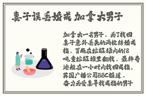 花蝴蝶日本免费完整版