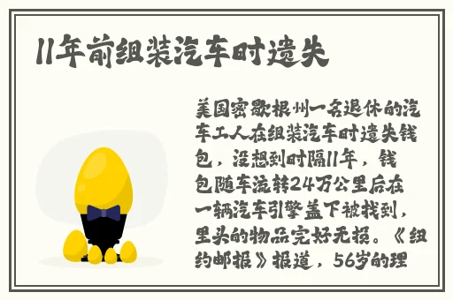 海角社区封神披风妈妈