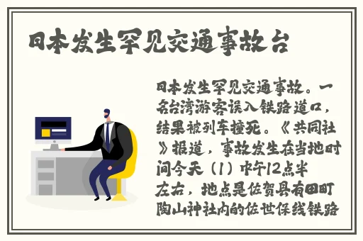 国产黄大片在线观看画质优化