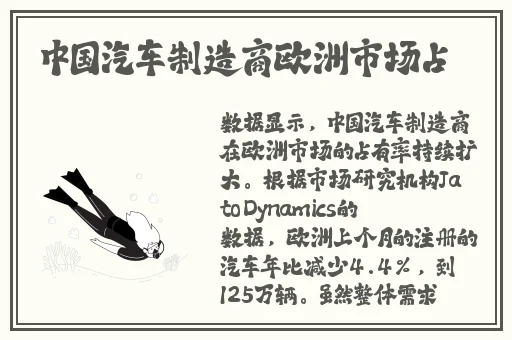 韩国日本一卡二卡3卡4卡网站