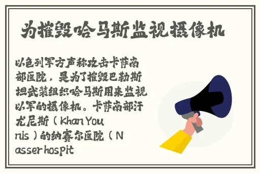 魂师对决最新兑换码