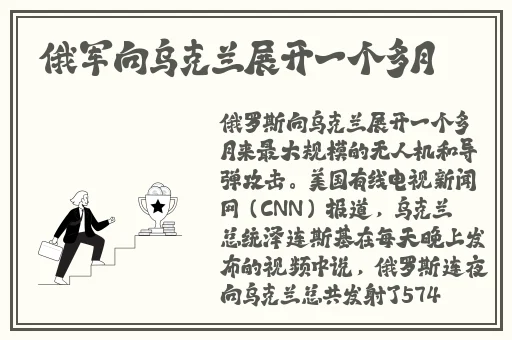 小哥吃帅小伙大