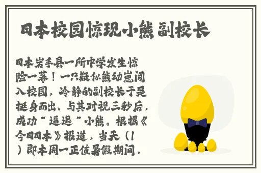 乱**人伦中文字幕