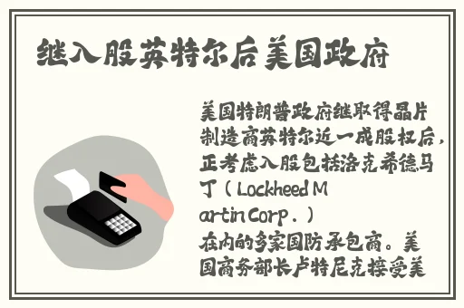 樱花草在线播放免费
