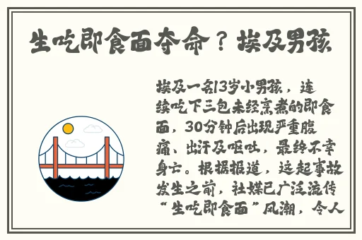 日韩欧美亚洲一中文字暮精品