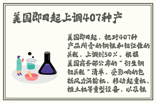 中国14may18_XXXXXLmedjyf