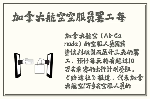 不用下载成人**免费看