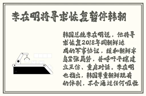 角色扮演系统(npn)赵青蔓