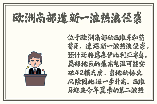 简易沟厕大神偷窥**