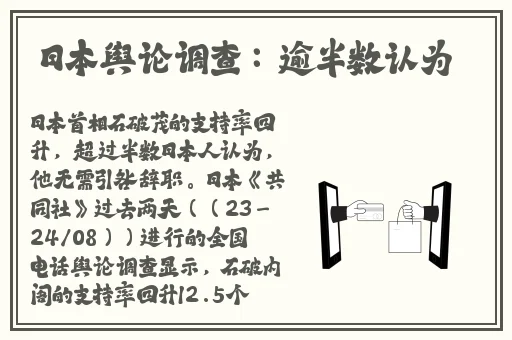 1377大但人文艺术表演